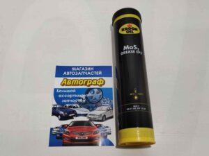 Смазка KROON OIL MOS2 GREASE EP 2 смазка шрус 0,4L