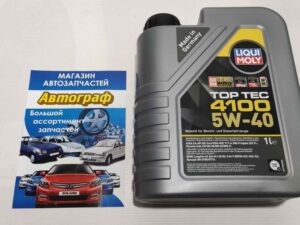 Масло Liqui Moly 5W-40 TOP TEC 4100 (1L) (шт.)