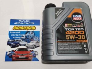 Масло Liqui Moly 5W-30 TOP TEC 4200 (1L) (шт.)
