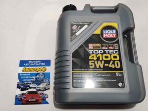 Масло Liqui Moly 5W-40 TOP TEC 4100 (5L) (шт.)