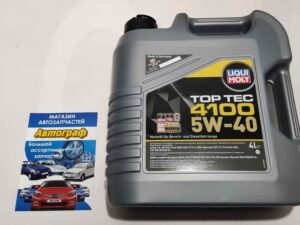 Масло Liqui Moly 5W-40 TOP TEC 4100 (4L) (шт.)