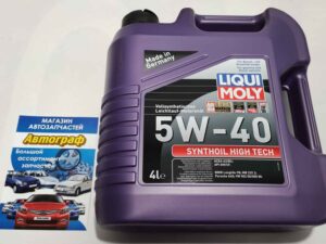 Масло Liqui Moly 5W-40 SYNTHOIL HIGH TECH