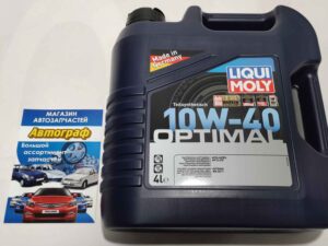 Масло Liqui Moly 10W-40 Optimal (4L)