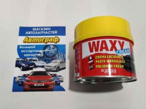 Полироль WAXY-CREAM воск 250 ml