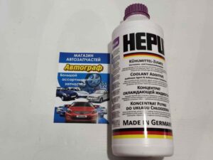 Антифриз фиолетовый (-80С) HEPU G12PLUS 1,5л. (шт.)