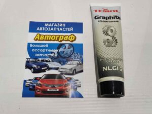 Смазка Temol Графитная 150ML
