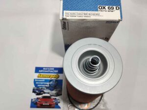 OX69D