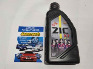 Масло ZIC 10W40 X7 LS (1L) (шт.)