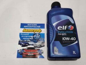 Масло Elf  Evolution 700 STI 10W40 SL/CF 5L (шт.)