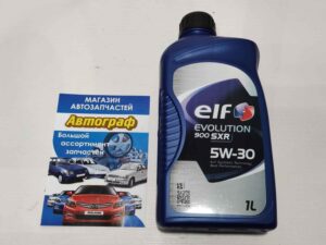Масло Elf  Evolution 900 SXR 5W30 1L (шт.)
