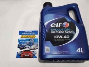 Масло Elf  Evolution 700 Turbo Diesel 10W40 SN/CF 4L (шт.)