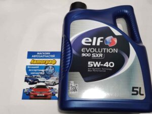 Масло Elf  Evolution 900 SXR 5W40 5L (шт.)