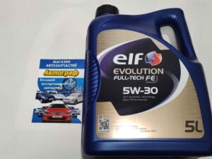 Масло Elf  Fulltech Fe 5W30 5L (шт.)