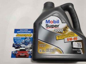 Масло MOBIL 5W-40 Super 3000 SN/SM 4L