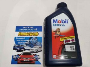Масло MOBIL 10W-40 Ultra SL/CF 1L