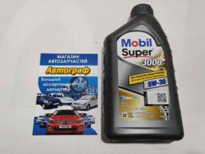 Масло MOBIL 5W-30 Formula FE 3000 SM/SL/CF 1L (шт.)