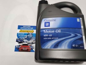 Масло GM 10W40 Semi Sintetic
