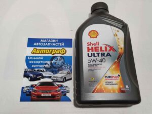 Масло Helix Ultra 5W40 (1L)