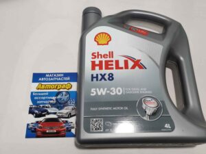 Масло Helix HX8 5W30 (4L)