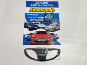 Эмблема задняя Lanos на багажник GM (шт.)