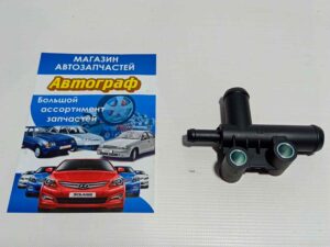 Распределитель воды (тройник) Lanos OEM