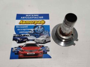 Направляющая выжимного ВАЗ 2101 (лейка)