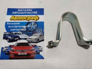 Скоба стабилизатора ВАЗ 2101-07 центральная большая АвтоВАЗ