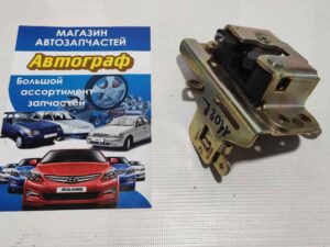 Замок двери Таврия правый