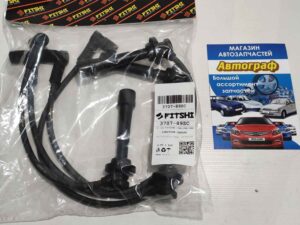 S11-3707020BA (30BA_40BA