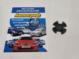 Крестовина рулевой колонки Lanos-Sens (2шт на авто) GM