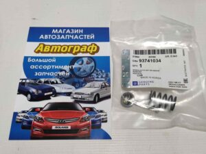 Штифт (солдатик) зад торм колодок+пружина+шайба Matiz