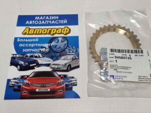 Синхронизатор КПП 3-4-й перед Lanos,Aveo,Lac,