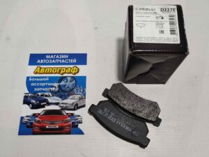 Колодки торм Lacetti зад нов.обр