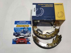 Колодки ручника Lacetti Epica Evanda
