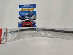 Шланг тормозной Lacetti задний