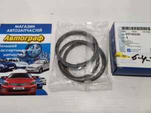 Кольца поршневые Lanos Aveo Lac Nub Tac 1.6