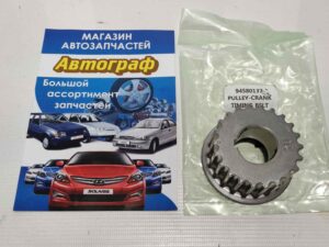 Шестерня коленвала Matiz 0.8