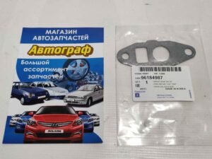 Прокладка ЕГР Lanos 1,5