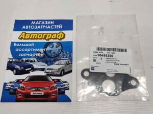 Прокладка ЕГР Lanos 1,6