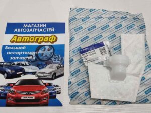 Сетка бензонасоса ст обр. o22мм Lanos