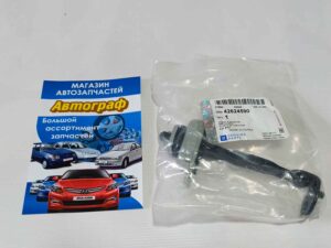 Ограничитель двери Aveo T200/255 зад. левый