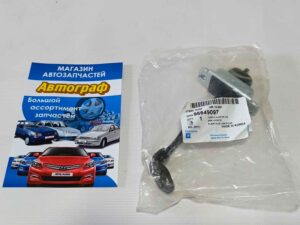 Ограничитель двери Aveo T250 зад. правый