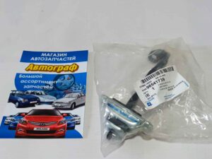 Ограничитель двери Aveo T200/255 перед. правый