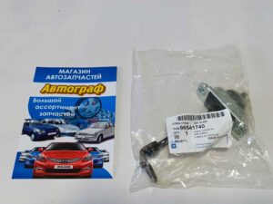 Ограничитель двери Aveo T200/255 зад. правый