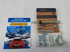 Рем.к-кт задн.барабана Aveo FSO правый