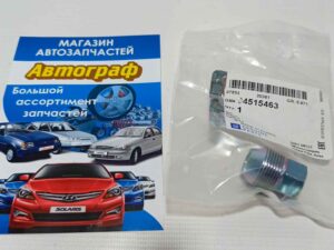 Гайка колёсная Aveo GM (наружная резьба)