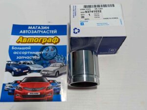 Поршень цилиндра суппорта Lanos 1.5 Matiz