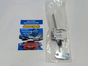 Трос ручника Lacetti цетр часть