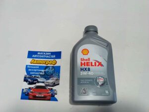 Масло Helix HX8  5W40 (1L) (шт.)