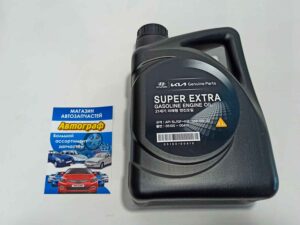 Масло Hyundai 5W30 SupExtraGas SL/GF-3 (4л) Полусинтетика (шт.)
